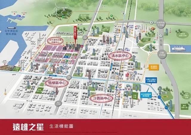 清水拍賣大樓-8