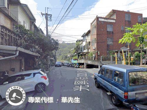 新北法拍透天-1