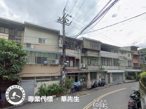 新北法拍透天-6