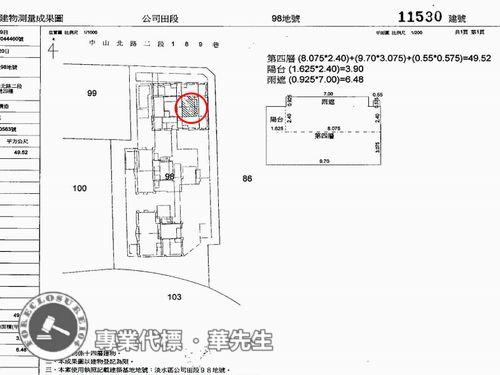 新北大樓法拍-12