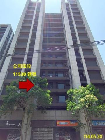 新北大樓法拍-3