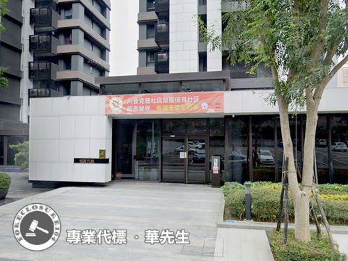 新北大樓法拍-5