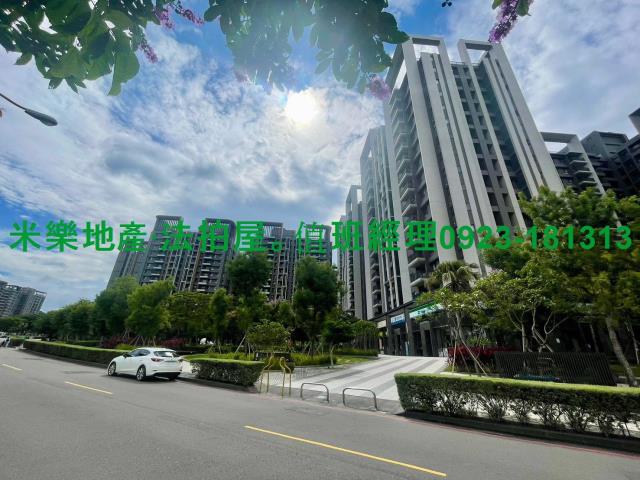 台中大樓法拍-2