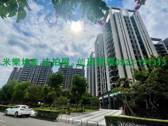 台中大樓法拍-3