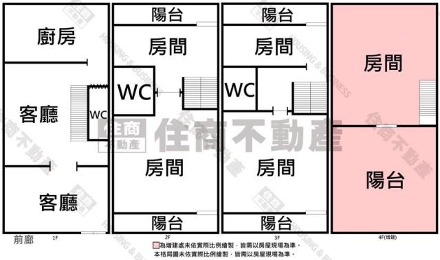 台南北區透天-13