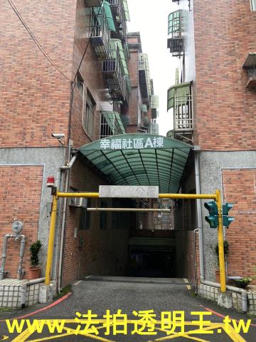 新北淡水拍賣公寓-5