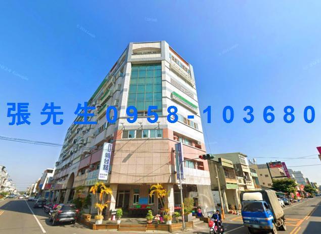 西螺法拍華廈-2