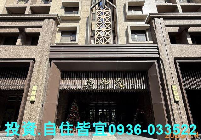 新北大樓法拍-1