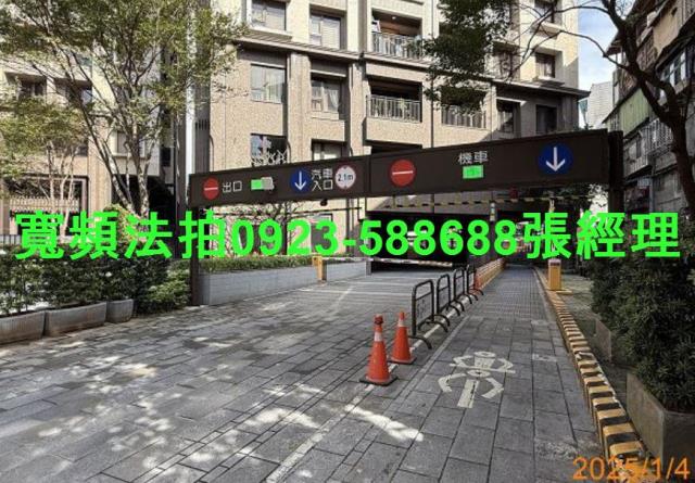 新北土城大樓法拍-4