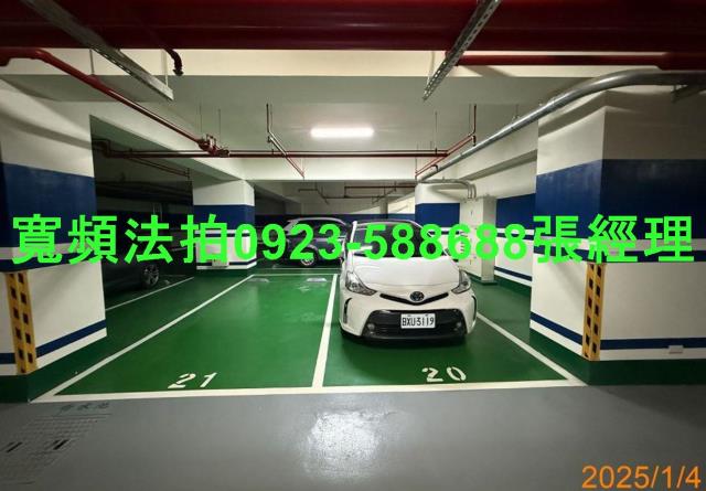 新北土城大樓法拍-5