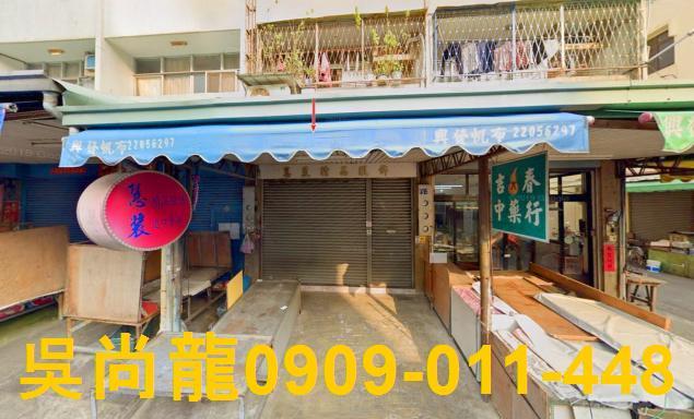 西屯法拍透天-4