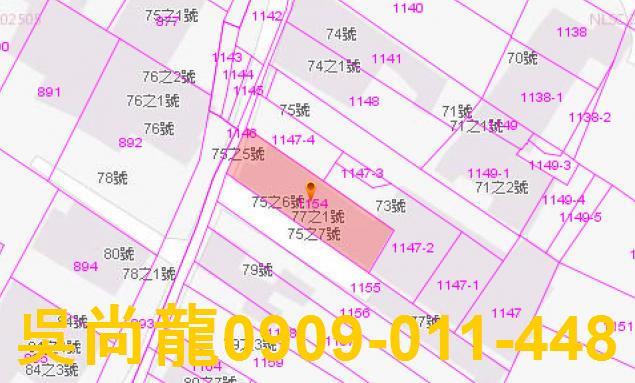 頭城透天法拍-3