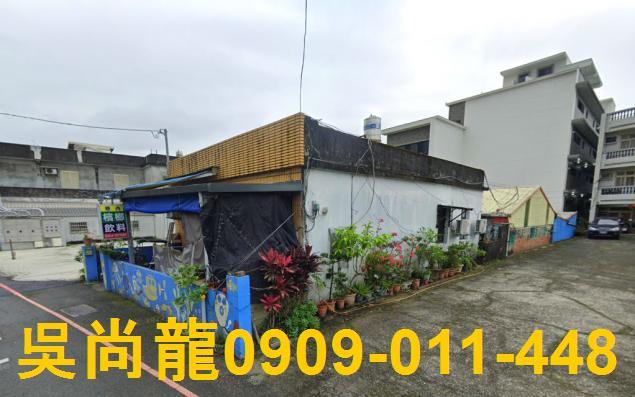 頭城透天法拍-6