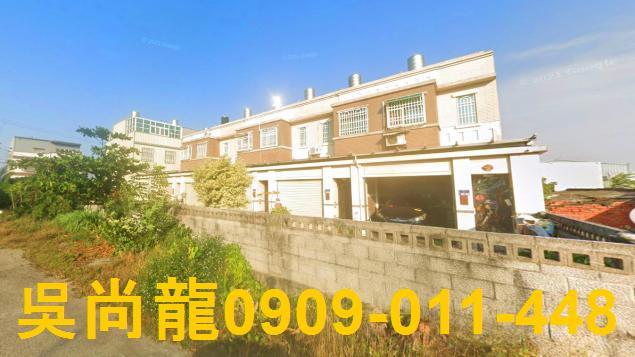 麥寮透天法拍-3