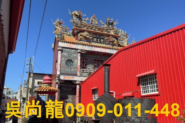 南區法拍透天-3