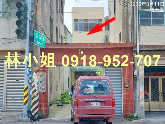 大甲拍賣透天-6