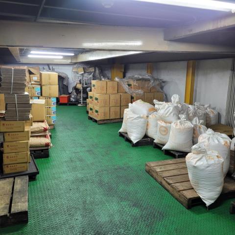 新北廠房-1