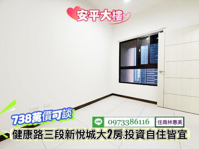 台南安平大樓-8