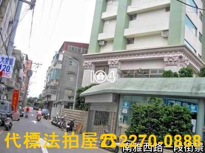 板橋拍賣大樓-5