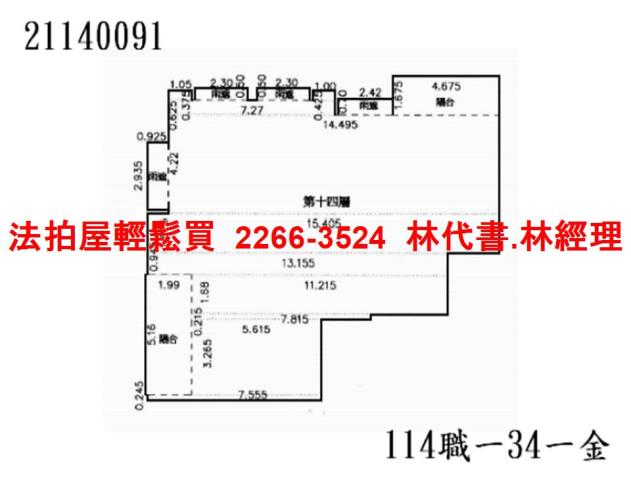 台北內湖大樓拍賣-14