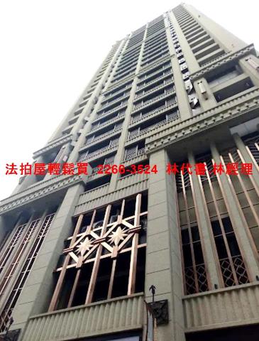台北內湖大樓拍賣-2