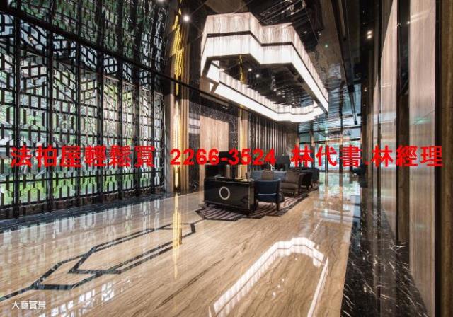 台北內湖大樓拍賣-3