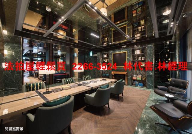台北內湖大樓拍賣-6