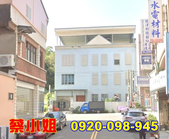 苗栗林森街透店法拍屋