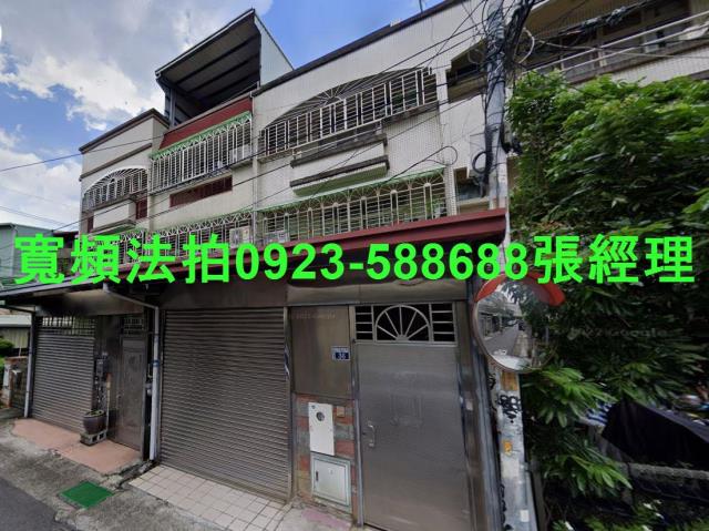 台中法拍透天-1