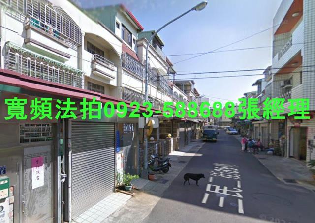台中法拍透天-2