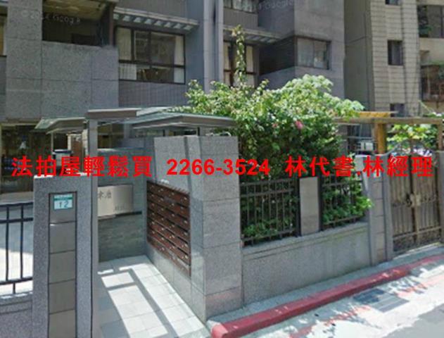 台北內湖法拍華廈-2