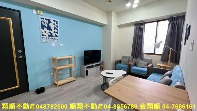 員林大樓-2