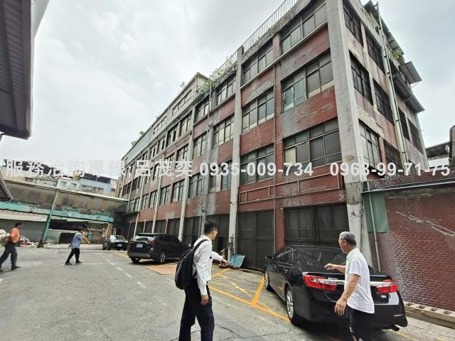 中和廠房-5