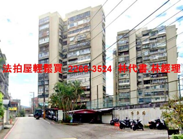 汐止拍賣大樓-12