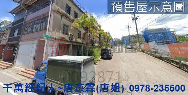 苗栗頭份透天-2