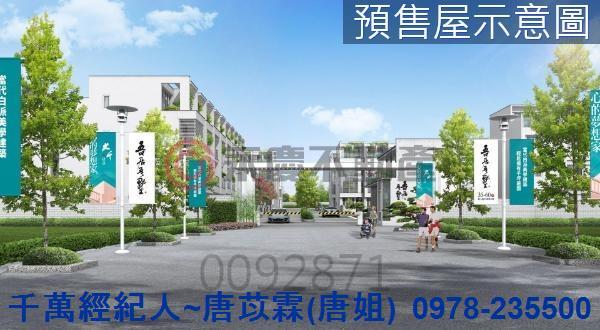 苗栗頭份透天-4
