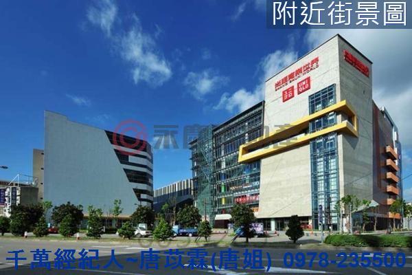 苗栗頭份大樓-3