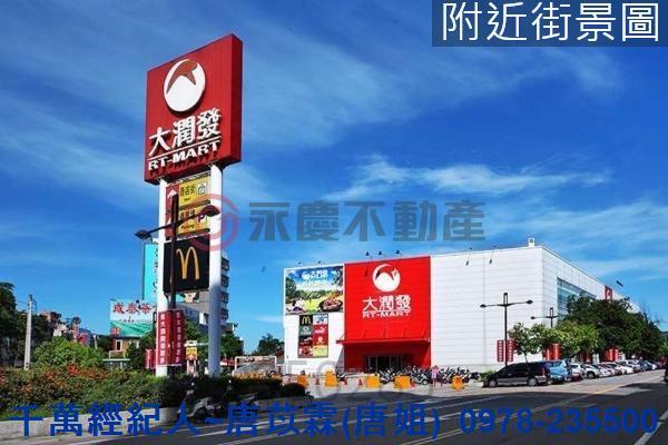 苗栗頭份大樓-4
