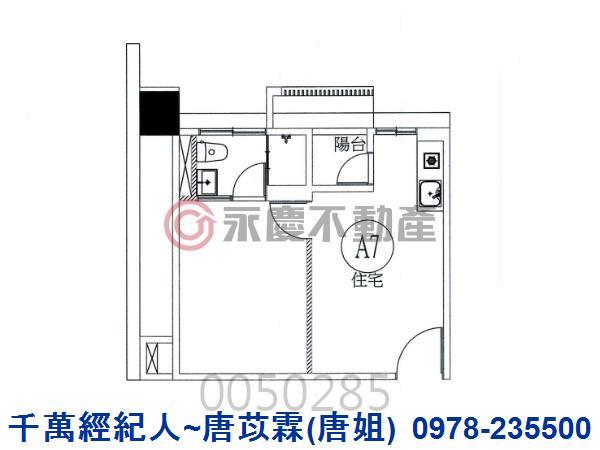 苗栗頭份大樓-9