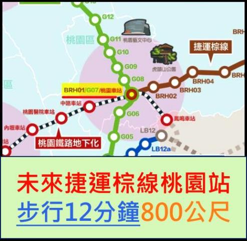 桃園桃園區法拍大樓-13