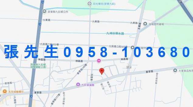 九如透天法拍-4