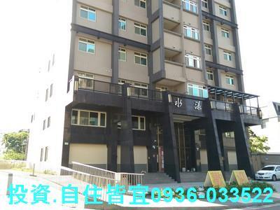 新北法拍華廈-5