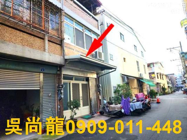 太平法拍透天-2