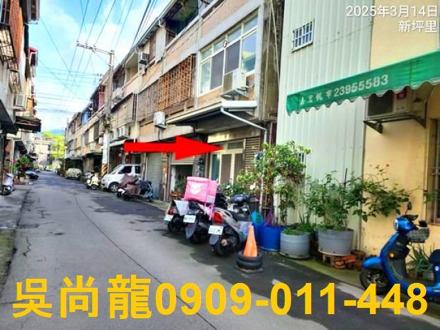 太平法拍透天-3
