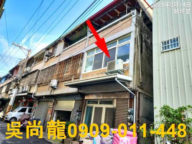太平法拍透天-5