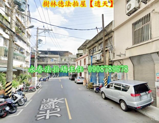 新北法拍透天-4