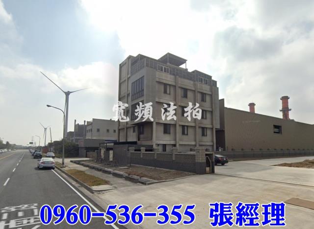彰化法拍廠房-4