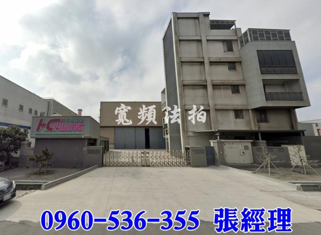 彰化法拍廠房-5