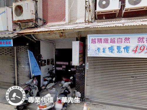 桃園中壢公寓法拍-6