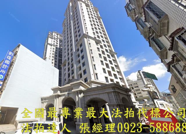 新竹北區法拍大樓-1